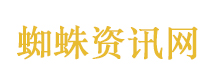 小区藏10余家黑青旅住客骚扰女学生